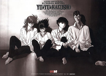 Yu Yu Hakusho Crew, anime, crew, hakusho, yu yu HD wallpaper