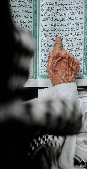 Quran, finger, thumb HD phone wallpaper