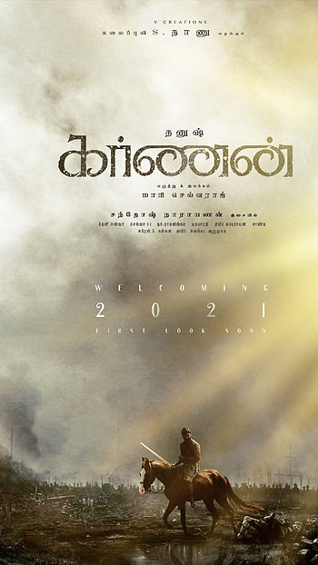 Danush, karnan, tamil movie HD phone wallpaper