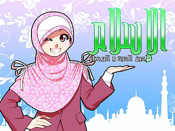 Islam, Muslim, Islamic, abstract, art, graffiti, drawing HD wallpaper
