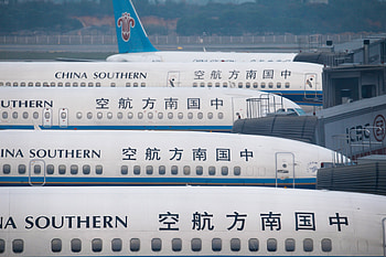 Guangzhou Baiyun International Airport, Airline investors, Profits slump, Asia HD wallpaper