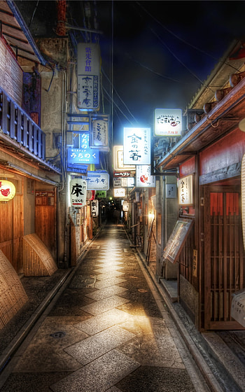Streets of Kyoto, night, Japan, alley, lantern, man made HD phone wallpaper