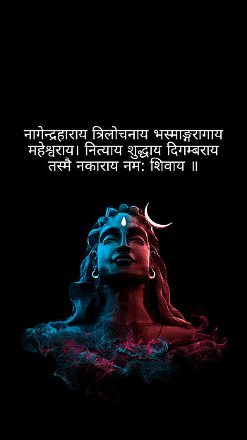 Shiva, hindu god, Mahakal, shiv, spiritual, mahadev, god HD phone wallpaper