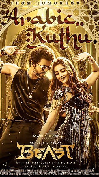 Beast Vijay, Arabic Kuthu, Dance HD phone wallpaper