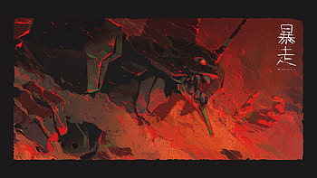 Evangelion, rojo, anime, chidos HD wallpaper