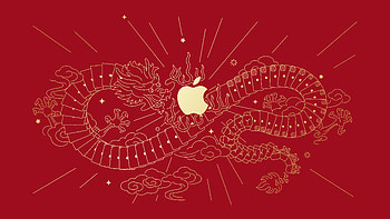 Lunar New Year & Year of the Dragon, technology, Apple Inc., Chinese New Year, red, dragon HD wallpaper
