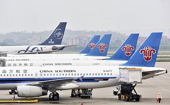 China Southern Airlines, Dhaka to Shanghai, Airways office, Air ticket HD wallpaper