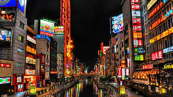 Korea, Seoul at night, , On HD wallpaper