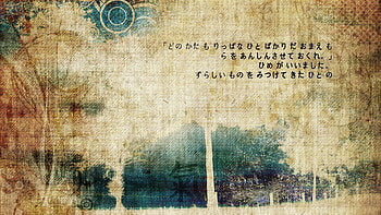 Painting, Texture, Textures, Inscription, Paints, Canvas, Linen HD wallpaper