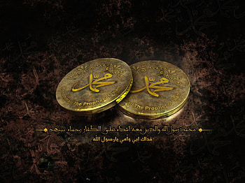 Muhammad, COINS, ISLAM, APOSTLE, PEACE HD wallpaper