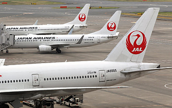 Japan Airlines, Financial loss, Pandemic impact, Business news HD wallpaper