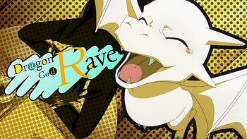 Dragon God Rave, Anime, The Do-Over Damsel Conquers the Dragon Emperor HD wallpaper