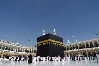 Background Makkah, Mecca HD wallpaper