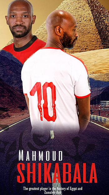Sports, zamalek, shika, shikabala HD phone wallpaper