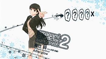Tsukasa Ayatsuji, tsukasa, ayatsuji, ss, amagami HD wallpaper