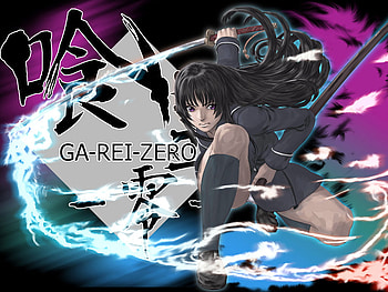 ga rei zero, yomi, isayama, samurai, slashing HD wallpaper