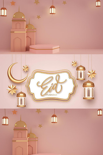 Eid-ul-Adha Mobarik, eid, islam, Muslim HD phone wallpaper