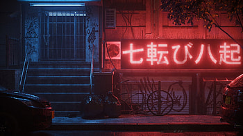 Neon City, Cool Neon City Lights HD wallpaper