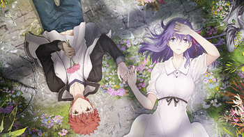Fate/stay night: Heaven's Feel anime, Sakura Matou, Shirou Emiya HD wallpaper