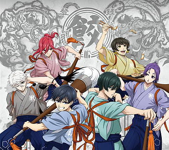 Blue Lock: Kimono Clash — Quad, Anime, Blue lock HD wallpaper