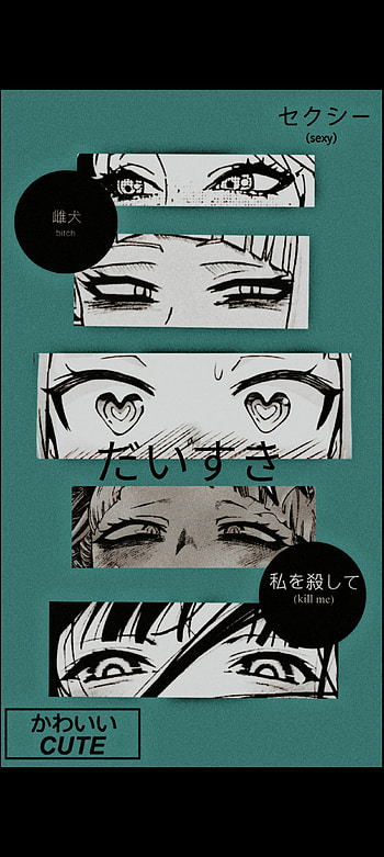 Anime, teal, eyes HD phone wallpaper