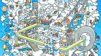 Clouds And Children Theme Park, artist, artwork, digital-art HD wallpaper