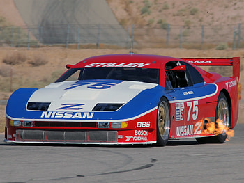 1994 Nissan GTS 300ZX Twin Turbo IMSA G-T Challenge (Z32) race racing | | 436274 | UP HD wallpaper