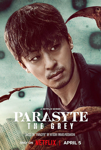 Parasyte: The Grey, TV Show, Parasyte: The Grey HD phone wallpaper