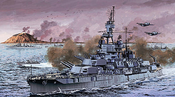 battleship, boats, other, , war HD wallpaper