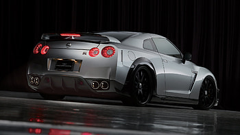 Awesome Nissan Car 1920X1080 Pixels Full Pack - Tech Bug . HD wallpaper