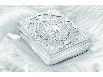 Quran, scripture, god, path, paradise, human, Light, Love, Allah, heaven, truth, guide HD wallpaper