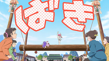 Ranma 1/2 - Fight 2, Ranma, Akane, shampoo, Ranma ½ HD wallpaper