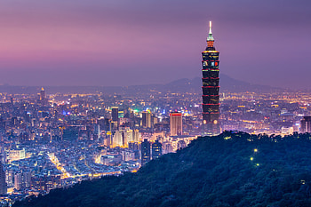 Taipei Taiwan Skycrapper, skycrapper, buildings, city, graphy, taiwan HD wallpaper