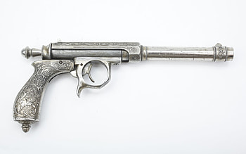 COOL GUN, hot, , cool, beautiful, amazing, nice HD wallpaper