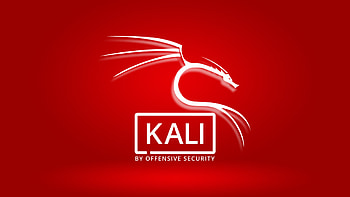 Kali Linux Red Full, technology, Kali Linux HD wallpaper