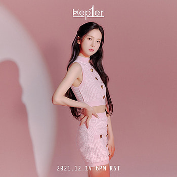 Kep1er-Yujin, kep1er, choiyujin HD phone wallpaper