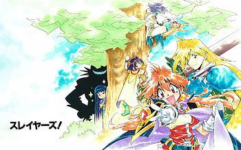 Slayers — Lina's Radiant Quest, Anime, slayers HD wallpaper