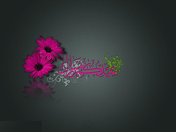 HAPPY BIG BAKRA EID, lame, walpaper, hot, food, goat, nice, cows, cool, flowers HD wallpaper