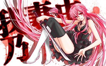 mirai nikki, sword, anime, gamer, cute, pink long hair HD wallpaper