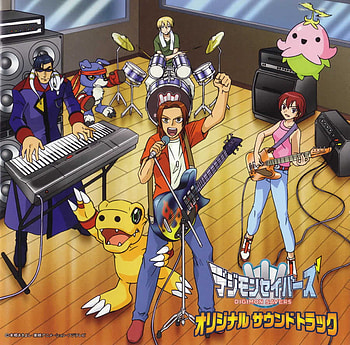 DIgimon savers, music HD wallpaper
