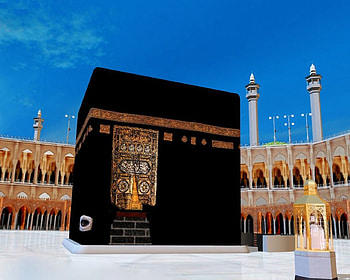 - High Resolution Mecca, Makkah HD wallpaper