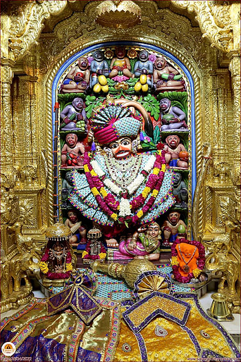 Jai shree ram HD phone wallpaper
