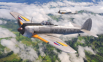Nakajima Ki-43 Hayabusa Military Fighter in Flight, military HD wallpaper
