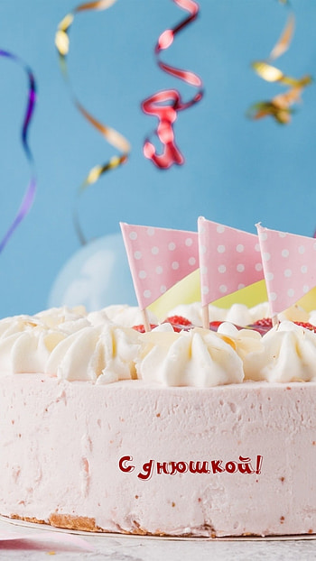 Happy Birtay, Pink Cake HD phone wallpaper