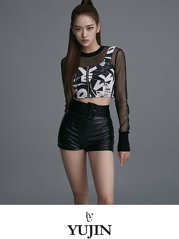 Starship's girl group, Ive confirms, An Yu Jin, Profile HD phone wallpaper