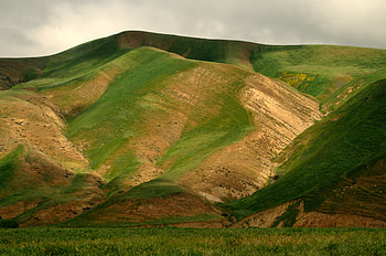 Landscape, Nature, Grass, Relief, Hill HD wallpaper