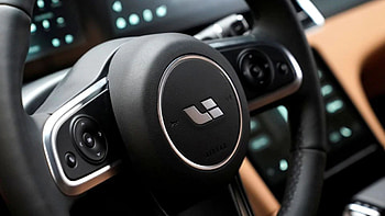 Li Xiang Interior, Li Auto HD wallpaper