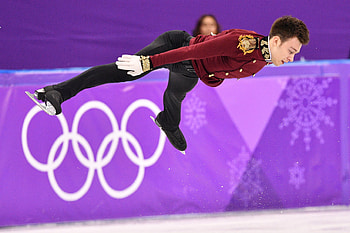 Dmitri Aliev, Single Skating HD wallpaper