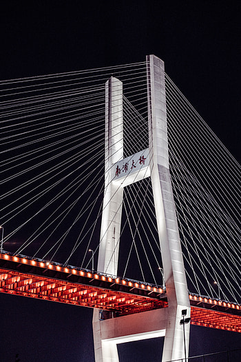 Night, Architecture, Miscellanea, Miscellaneous, Bridge, Construction, Design, Illumination, Backlight HD phone wallpaper