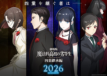 Anime, The Irregular at Magic High School HD wallpaper